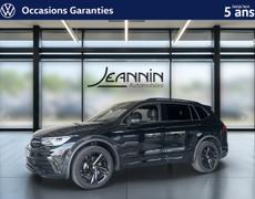 Volkswagen Tiguan Vert-Saint-Denis