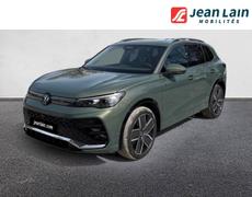 Volkswagen Tiguan Gap