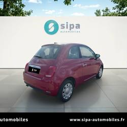 Fiat 500 II 1.2 69 ch S/S Pop 3p occasion - Toulouse - photo 2/31