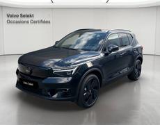 Volvo EX40 Valence