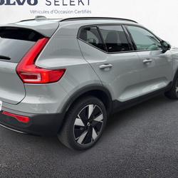 Volvo EX40 EX40 Single Extended Range 252 ch 1EDT Plus Mouilleron-le-Captif