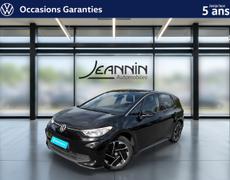 Volkswagen ID3 Vert-Saint-Denis