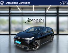 Volkswagen ID3 Vert-Saint-Denis