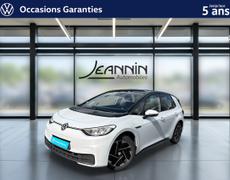 Volkswagen ID3 Vert-Saint-Denis