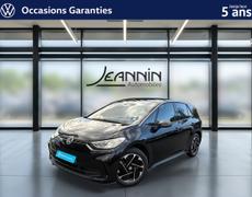 Volkswagen ID3 Vert-Saint-Denis