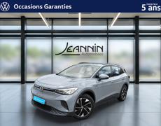 Volkswagen ID4 Vert-Saint-Denis