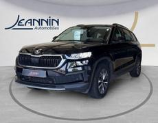 Skoda Kodiaq Maillot