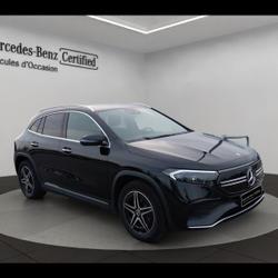 Mercedes EQA 250 190ch AMG Line Ceris&eacute;