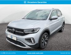 Volkswagen T-Cross Estancarbon