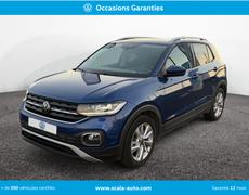 Volkswagen T-Cross Estancarbon