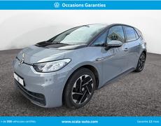 Volkswagen ID3 Estancarbon