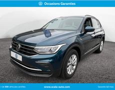 Volkswagen Tiguan Estancarbon