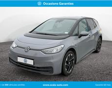 Volkswagen ID3 Estancarbon