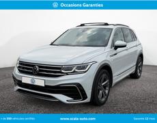 Volkswagen Tiguan Estancarbon