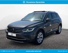 Volkswagen Tiguan Estancarbon
