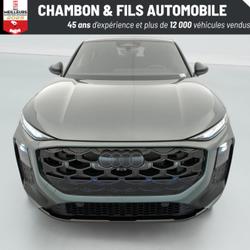 Audi Q3 HYBRIDE E-HYBRID 272 CH S tronic 6 S line occasion - La Grand-Croix - photo 2/50