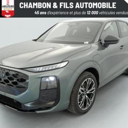 Audi Q3 HYBRIDE E-HYBRID 272 CH S tronic 6 S line occasion - La Grand-Croix - photo 3/50