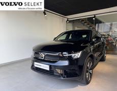 Volvo XC40 Dunkerque