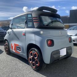Citroen Ami My Pop occasion - Carpiquet - photo 3/16