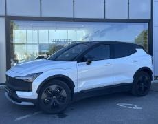 Volvo EX30 Saint-Ouen-l'Aumône