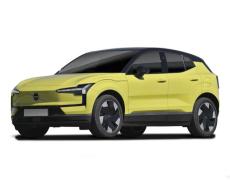 Volvo EX30 Cesson-Sévigné