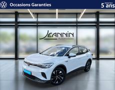 Volkswagen ID4 Vert-Saint-Denis