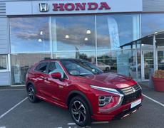 Mitsubishi Eclipse Cross Onet-le-Château