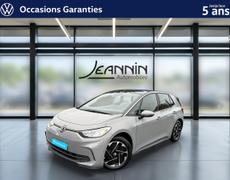 Volkswagen ID3 Vert-Saint-Denis
