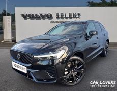 Volvo XC60 Cesson-Sévigné