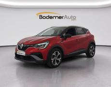 Renault Captur TOURLAVILLE