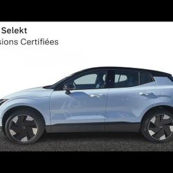 Volvo EX30 Single Extended Range 272ch Ultra La Garde