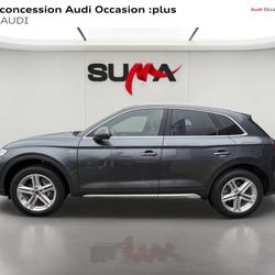 Audi Q5 55 TFSIe 367 S tronic 7 Quattro S line occasion - Chalon-sur-Sa&ocirc;ne - photo 2/22