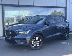 Volvo XC40 Saint-Ouen-l'Aumône