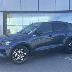 Volvo XC40 XC40 B3 163 ch DCT7 Lounge Edition Saint-Ouen-l'Aum&ocirc;ne