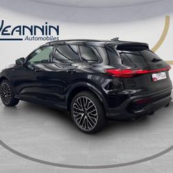 Audi Q5 Q5 TFSI 204 ch Hybride S tronic 7 Quattro S line Vert-Saint-Denis