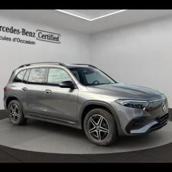 Mercedes EQB 250+ 190ch Ceris&eacute;