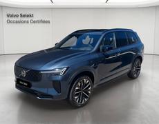 Volvo XC90 Valence