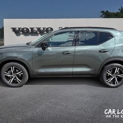 Volvo XC40 XC40 B3 163 ch DCT7 Lounge Edition Cesson-S&eacute;vign&eacute;