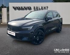 Volvo XC40 Cesson-Sévigné