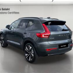 Volvo XC40 XC40 B4 197 ch DCT7 Plus Valence
