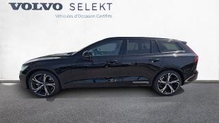 Volvo V60  - photo 1