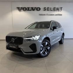 Volvo XC60 T6 AWD Hybride rechargeable 253 ch+145 ch Geartronic 8 Plus Style Dark occasion - Le Mans - photo 2/31