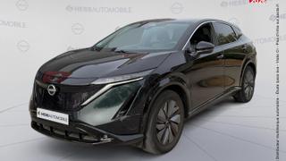 Nissan Ariya  - photo 0