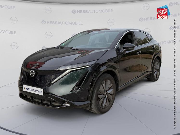 Nissan Ariya  - 27 999 €