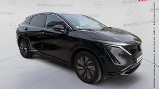 Nissan Ariya  - photo 2