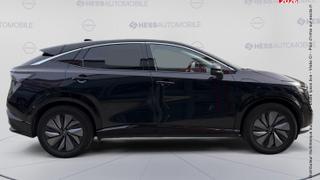 Nissan Ariya  - photo 3