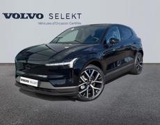 Volvo EX30 Barberey-Saint-Sulpice