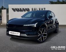 Volvo EX30 Cesson-Sévigné