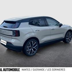 Volvo EX30 SINGLE MOTOR EXTENDED RANGE (272 CH) ULTRA Orvault