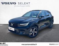Volvo XC40 - XC40 B3 163 ch DCT7 Lounge Edition - 44 600 €
